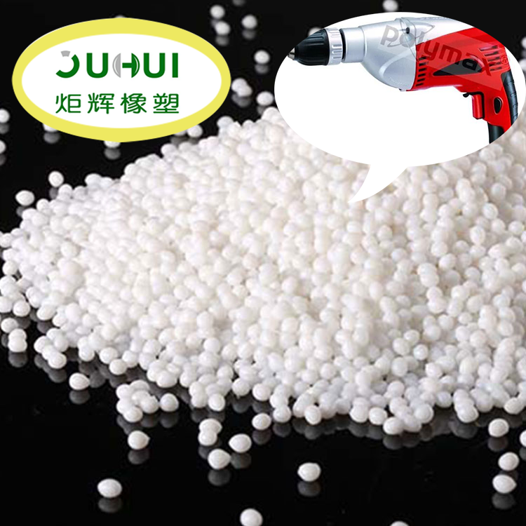 TPE-7030tgy8.png辚.png