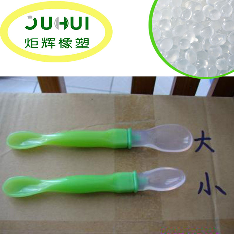 未标题-1-恢复的-1.jpg