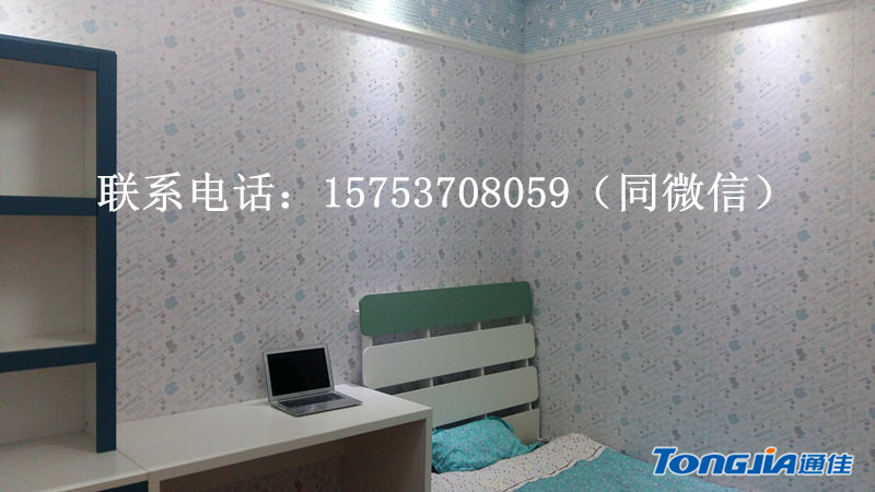 墙面 装修.jpg
