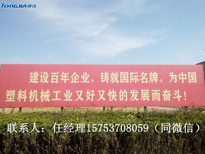 广告板1.jpg
