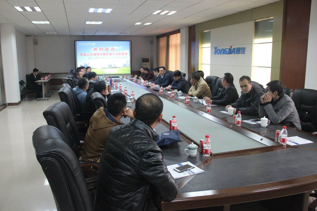 会议室观摩会8.jpg