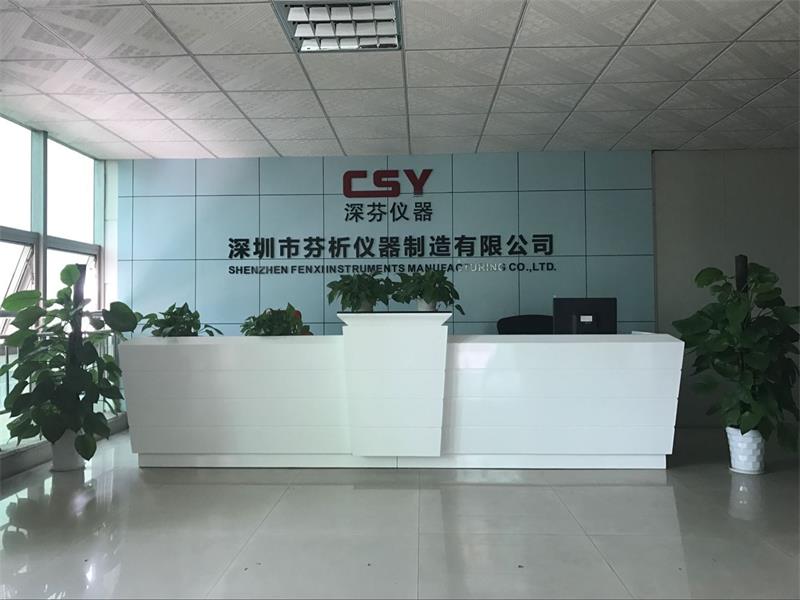QQ图片20170327174314(1).jpg