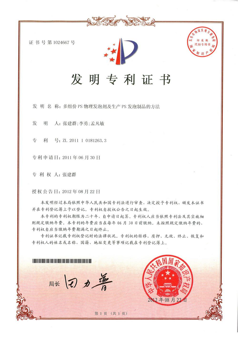 微信3.jpg