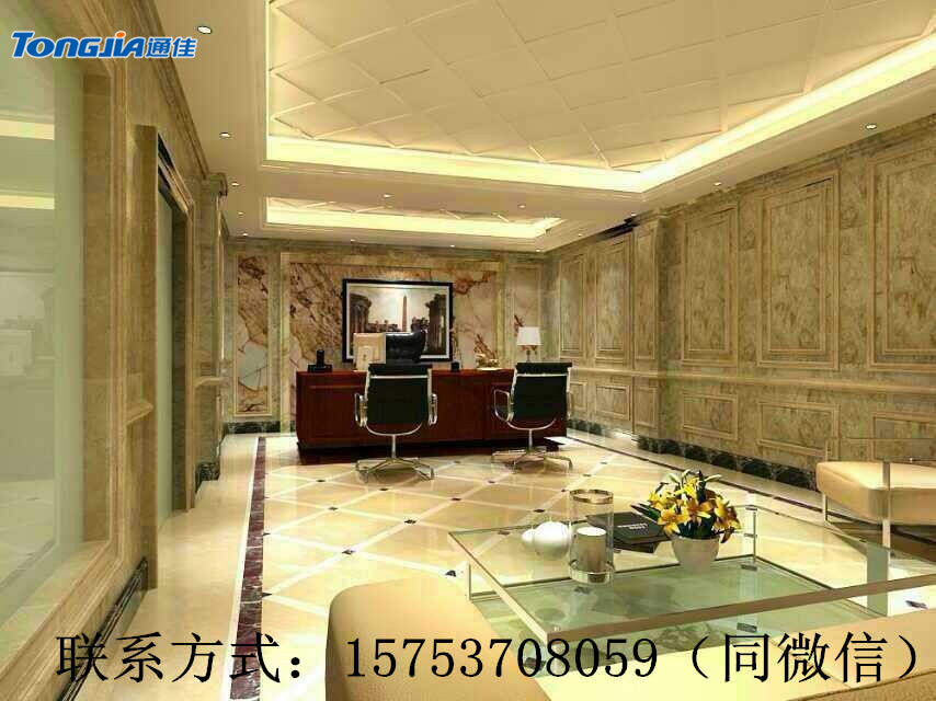 石塑板 效果图.jpg
