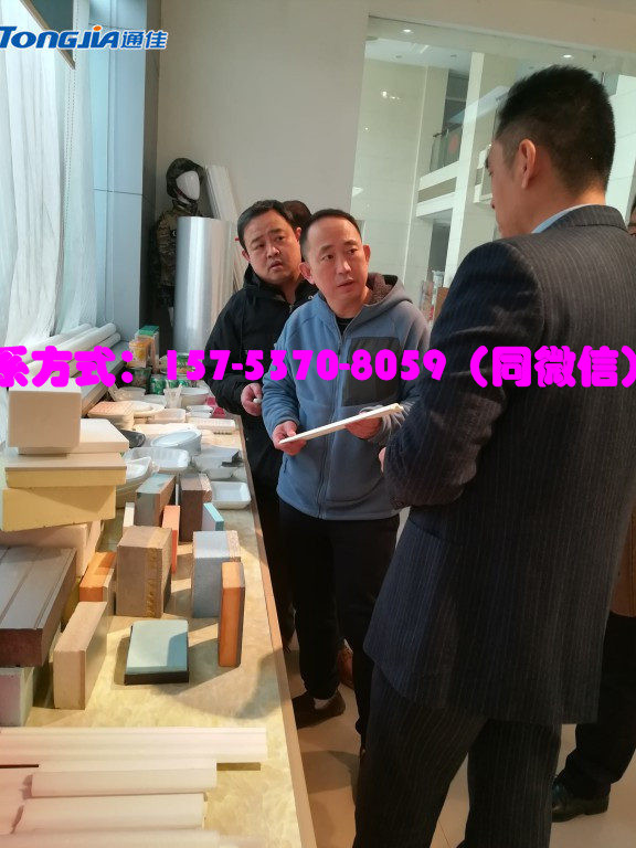 样品间观摩会5.jpg