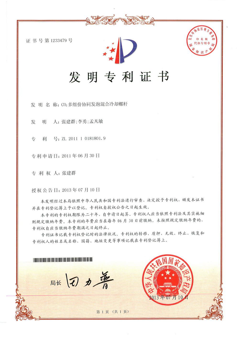 微信图片1.jpg