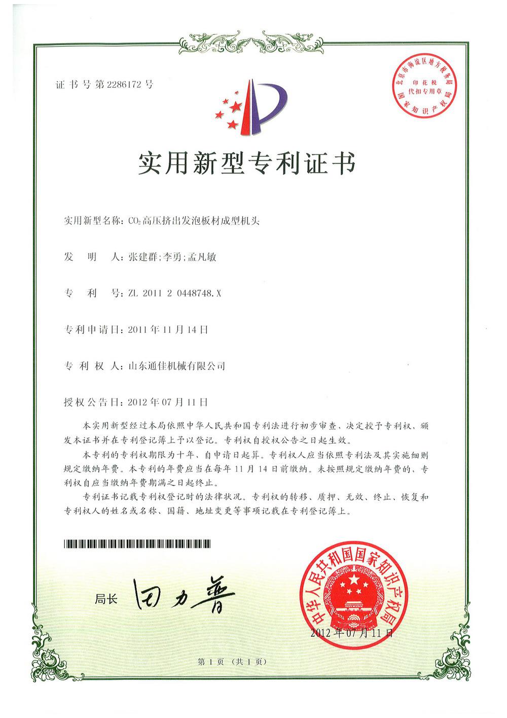 微信图片4.jpg