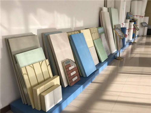 样品间挤塑板.jpg
