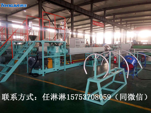 珍珠棉设备2.jpg
