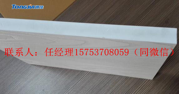 网络家具板2.jpg