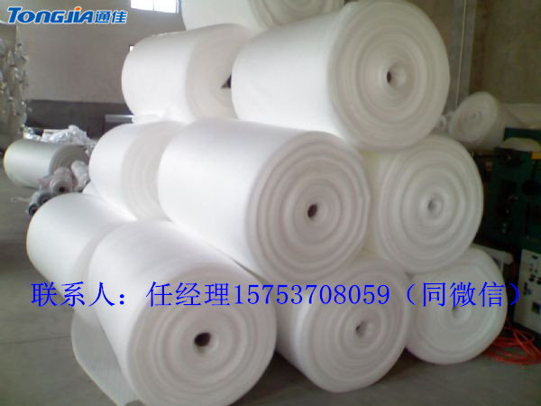 网络5.JPG