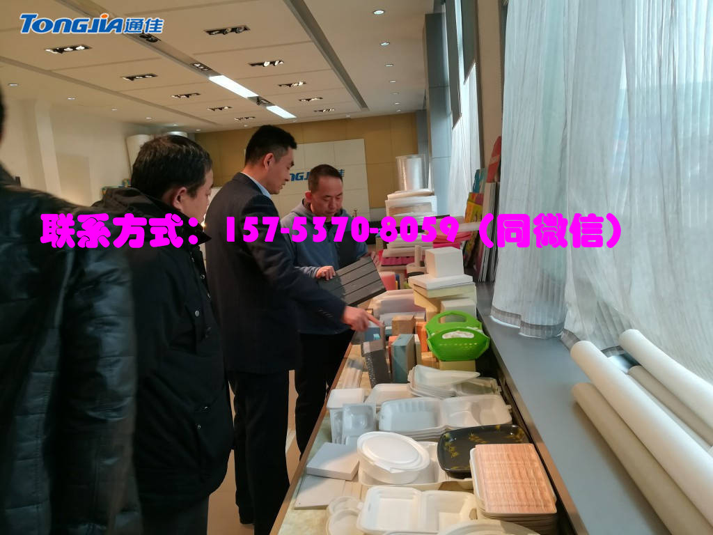 样品间观摩会6.jpg