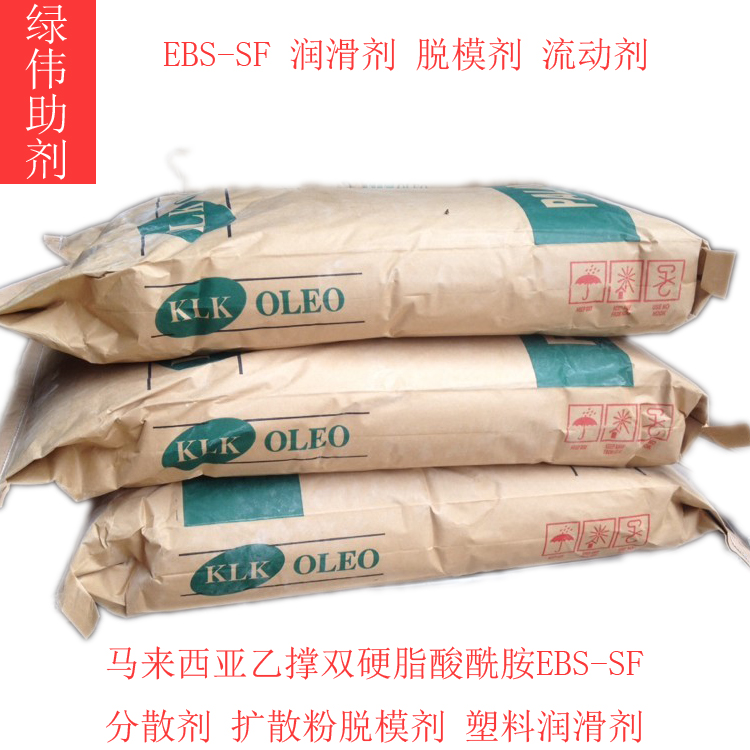 EBS-SF.jpg