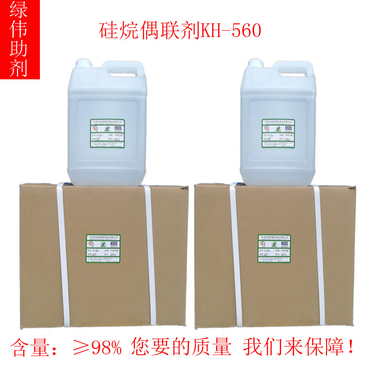 KH-5605.jpg