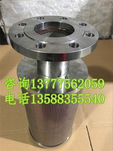 小不锈钢消音器.jpg