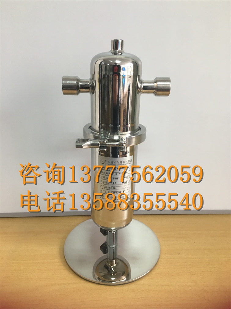 小电话26.jpg
