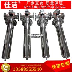 小QQ图片20171027164809.jpg