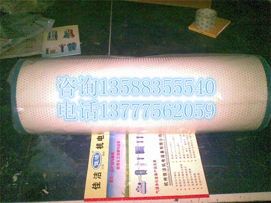 小电话11.jpg