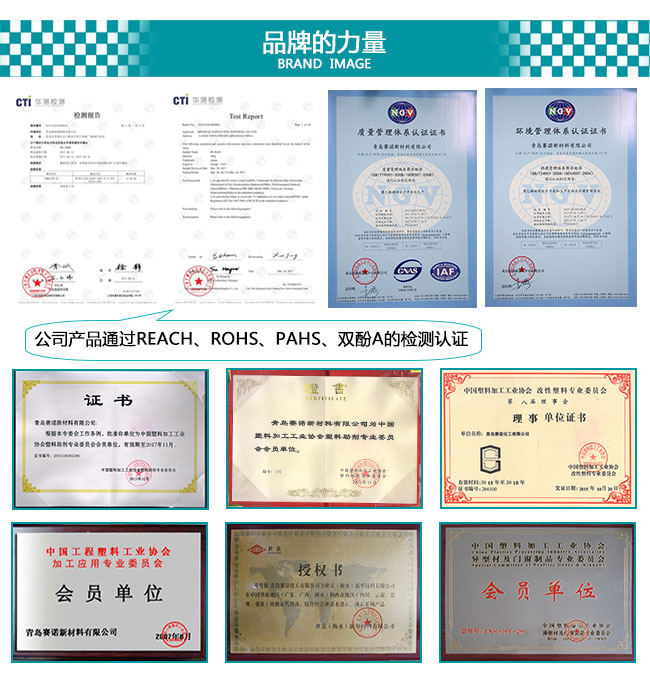 阿里巴巴详情_09.jpg