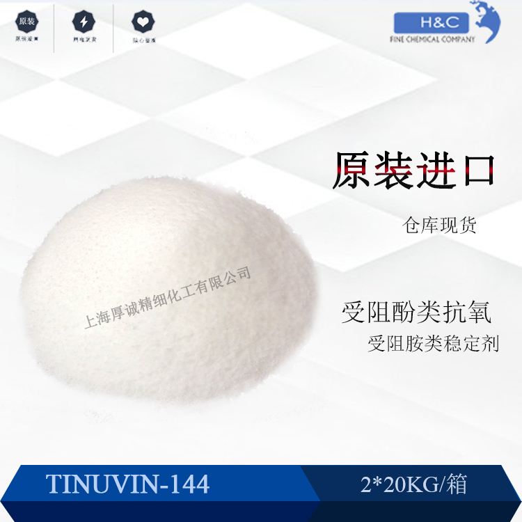 144-恢复的.jpg