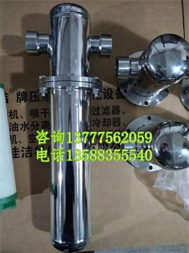 小电话93.jpg