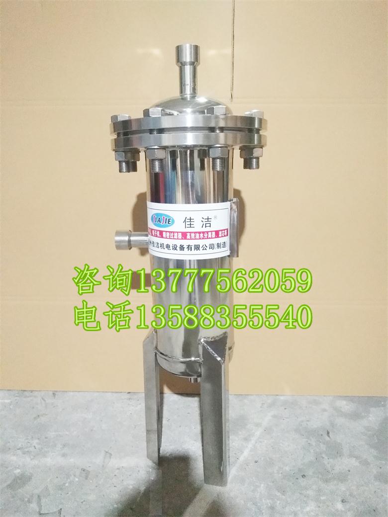 小电话75.jpg
