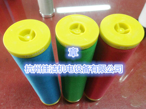 意大利BEA滤芯 (4)_副本.jpg