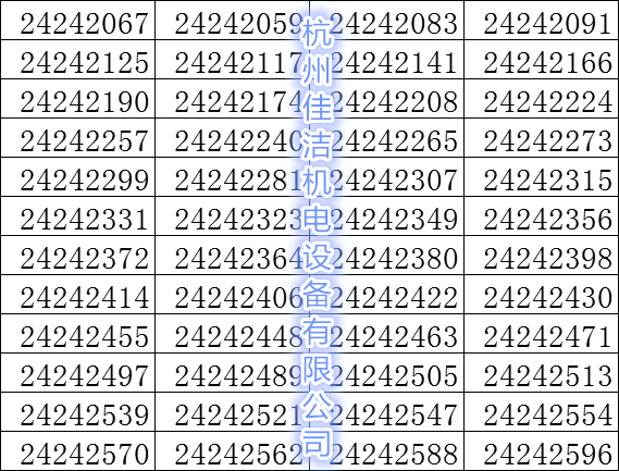 微信图片_20210302104602.png