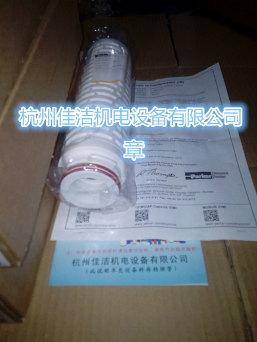 IMG_20151125_122837_看图王_副本.jpg