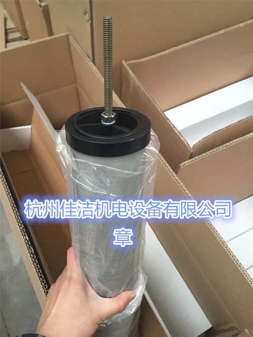 阿普达滤芯 (4).jpg