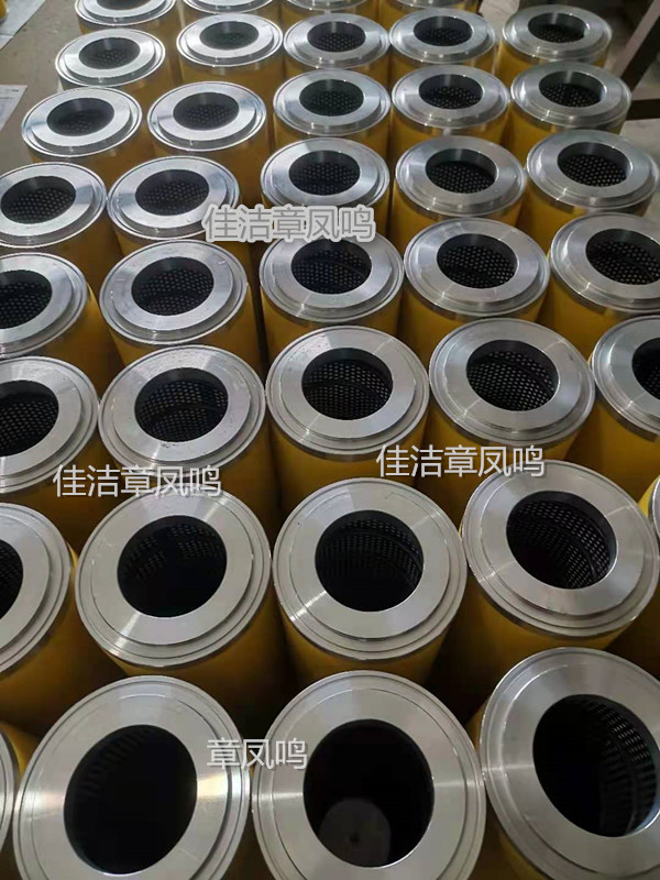 2b810aadd06f8801e24a11ce6802dfe_副本.jpg