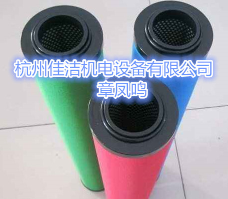 寿力_副本.jpg