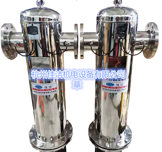 不锈钢过滤器_副本.png