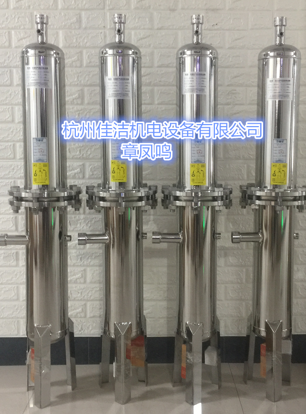 高效除油器，激光切割高效除油器 (4)_副本.png