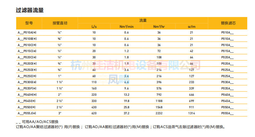 微信图片_20210609151915_副本.jpg