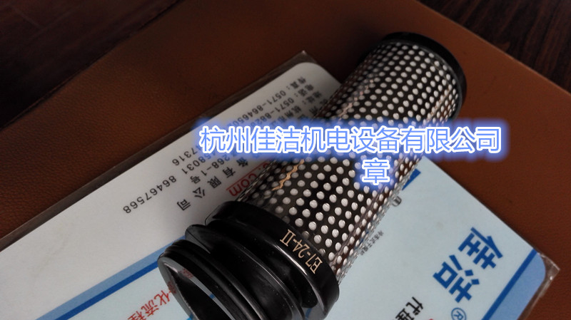 IMG_20160415_082925_副本.jpg