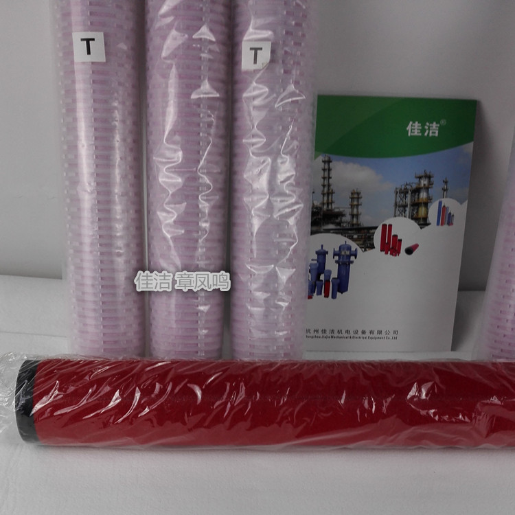 IMG_20160419_153558_副本.jpg