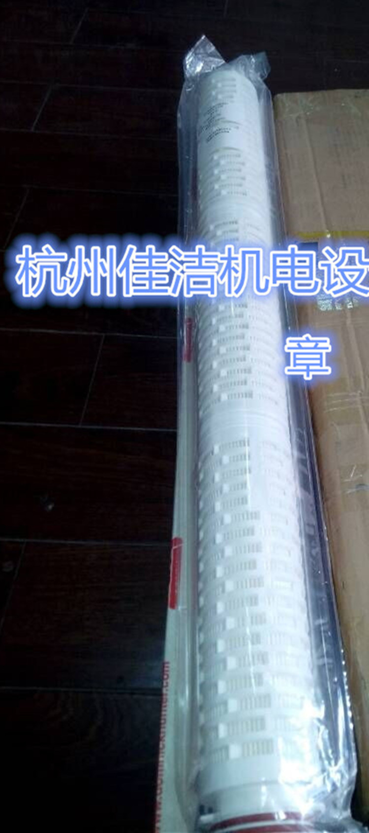 QQ图片20151210112524_副本.jpg