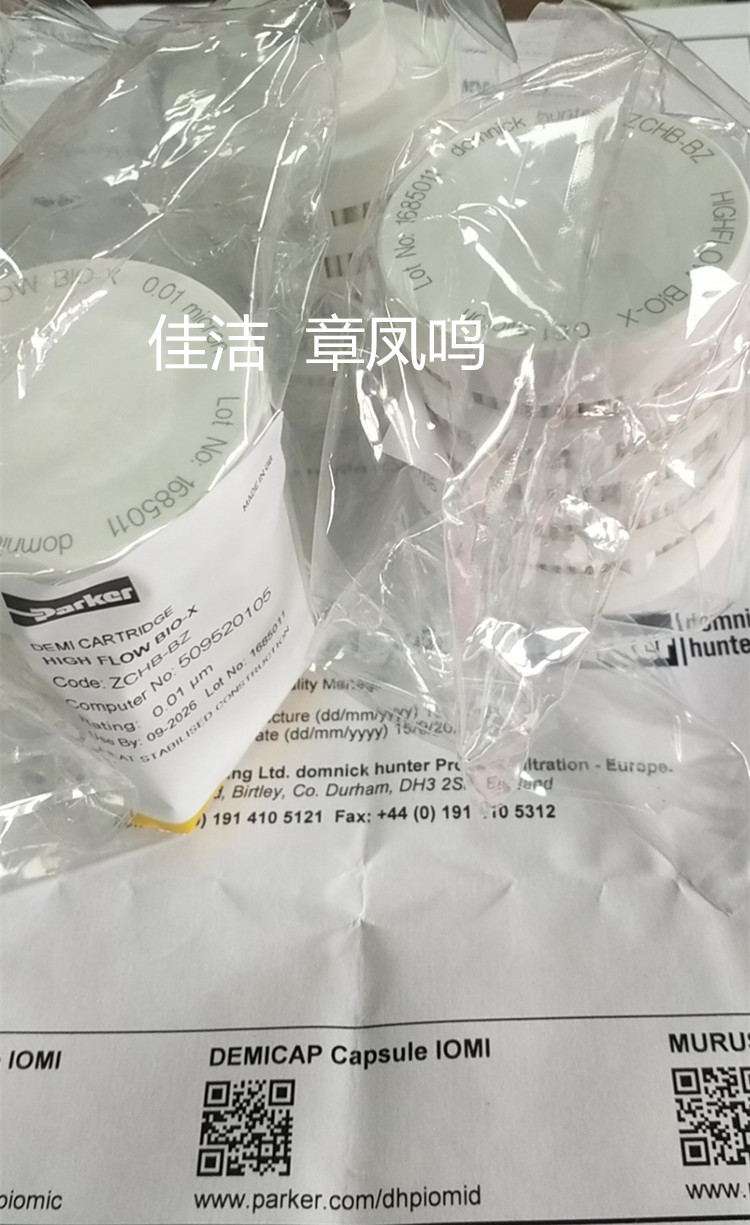 微信图片_20211018100859_副本.jpg