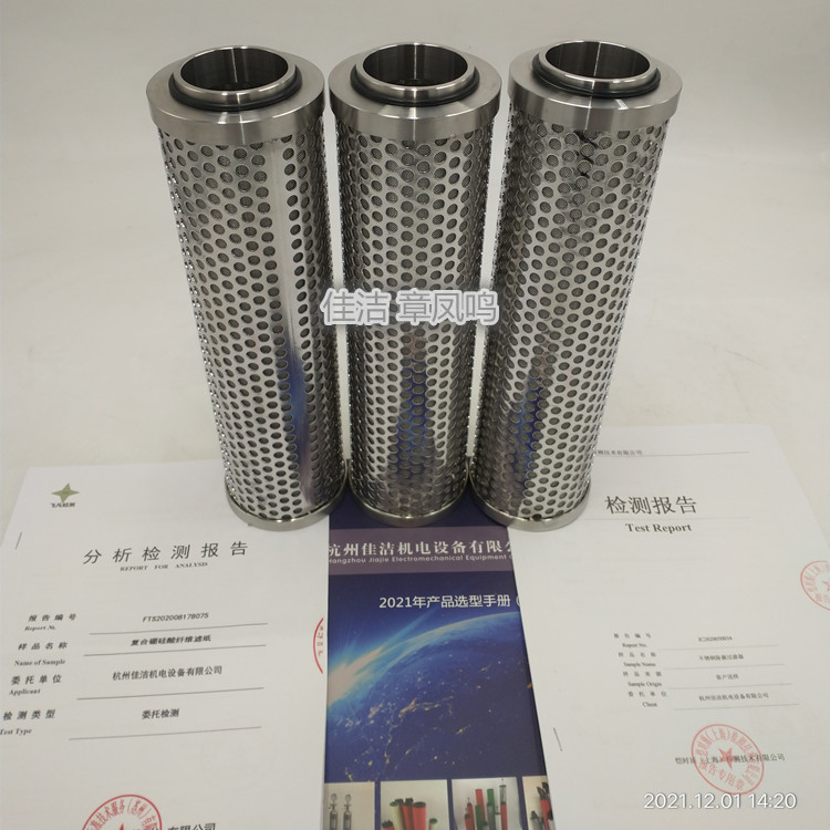 微信图片_20211222074818_副本.jpg