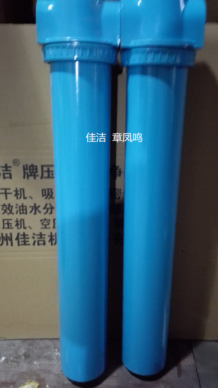 IMG_20160309_154115_副本.jpg
