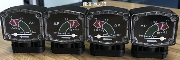 压差表 (7)_副本.jpg