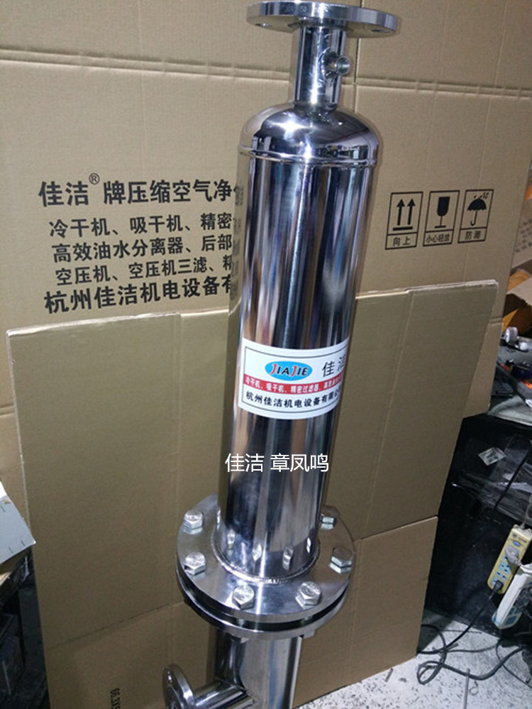 QQ图片20181015101533_副本.jpg