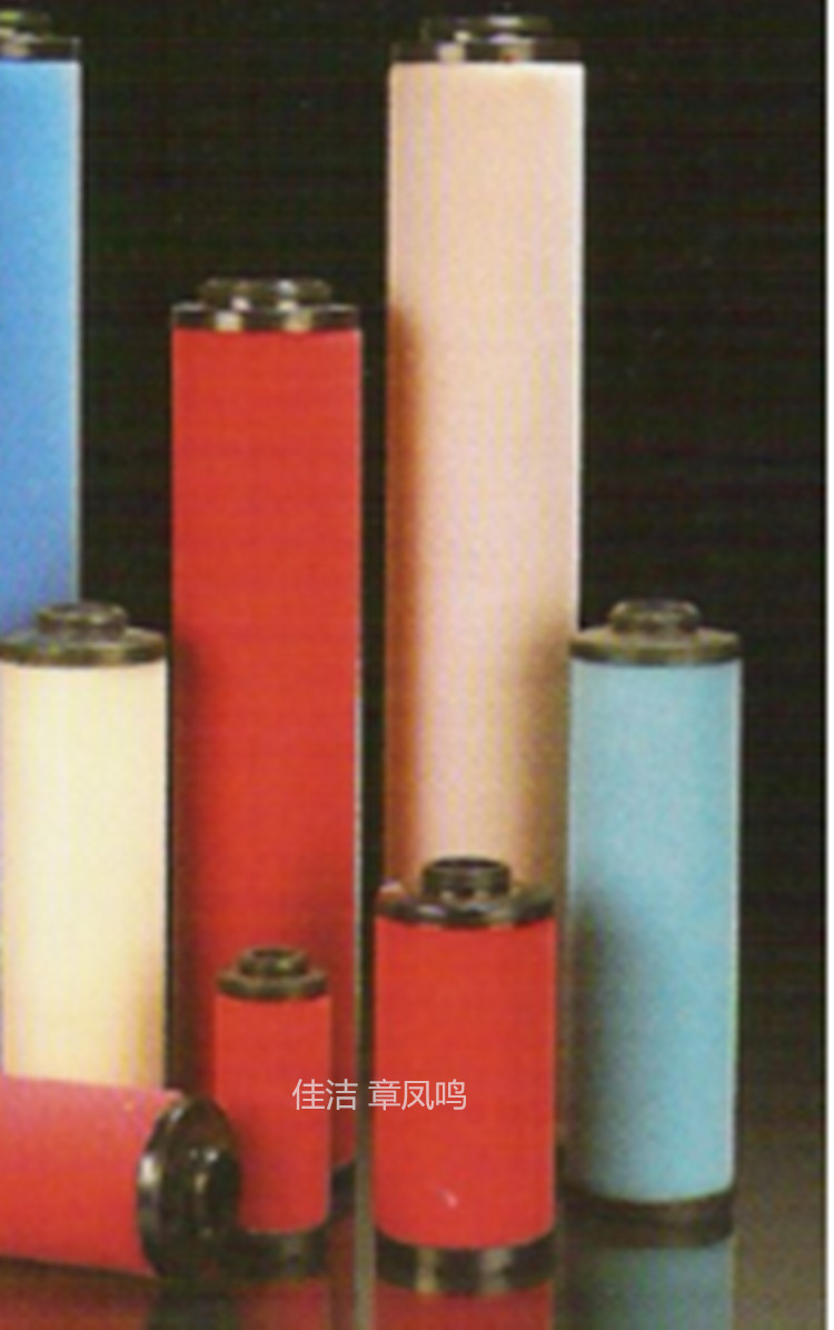 1663894273200879.jpg 高x除油器滤芯1 (1)_副本.jpg