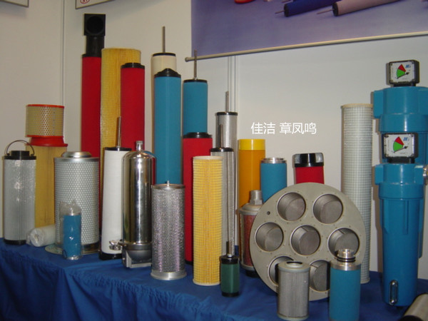 1664261701919994.jpg 滤芯_副本.jpg