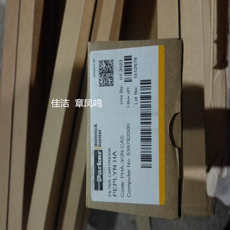 1667353176693944.jpg 微信图片_20180123163752_副本.jpg