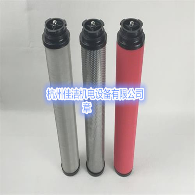 1669862588333601.jpg 滤芯 (3).jpg