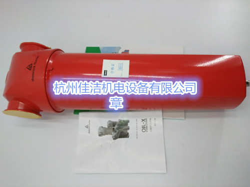 DH过滤器 (2)_副本.jpg