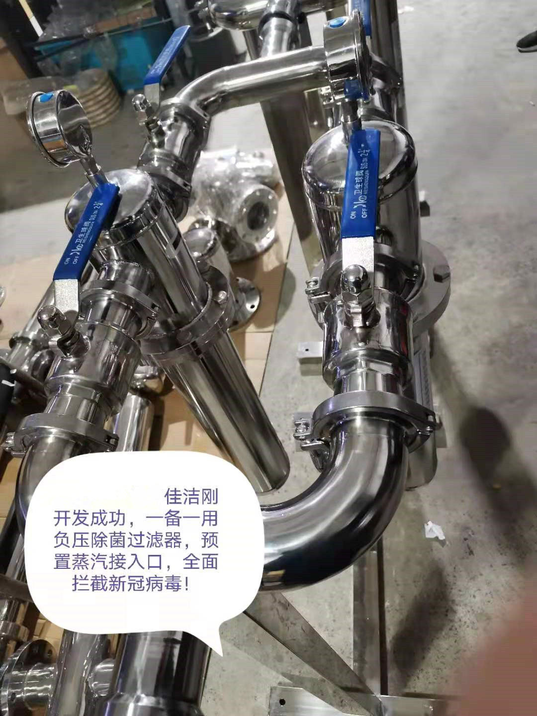 微信图片_20210313104647.jpg