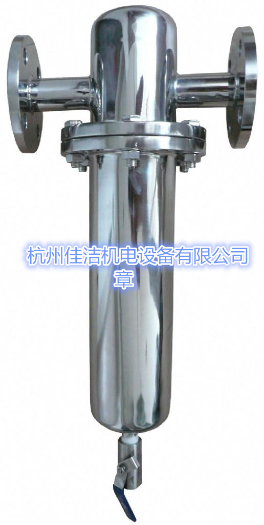不锈钢除菌过滤器22.jpg